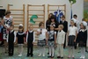 Праздник первого звонка