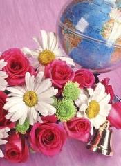 Поздравление Главы Анадырского муниципального района с Днём знаний