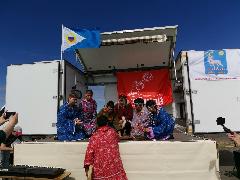 День коренных народов мира начали отмечать в Анадырском районе